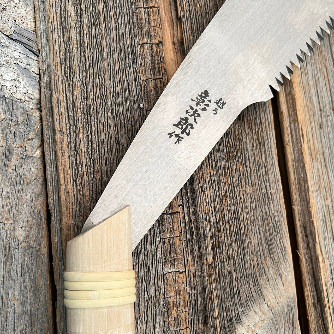 Japanese Log saw handle